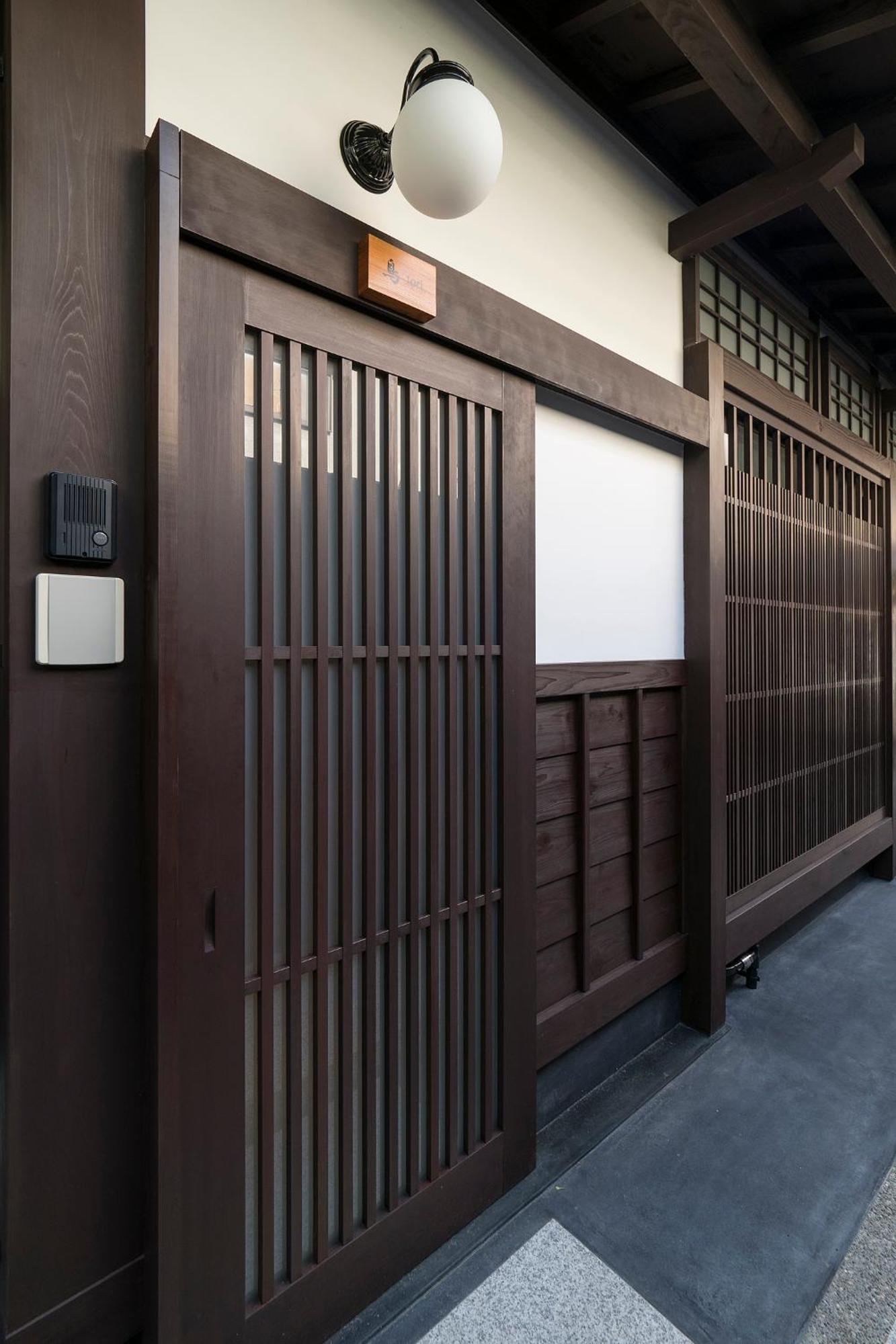 The Machiya Villa Sanjo Shirakawa Koji Kiotó Szoba fotó