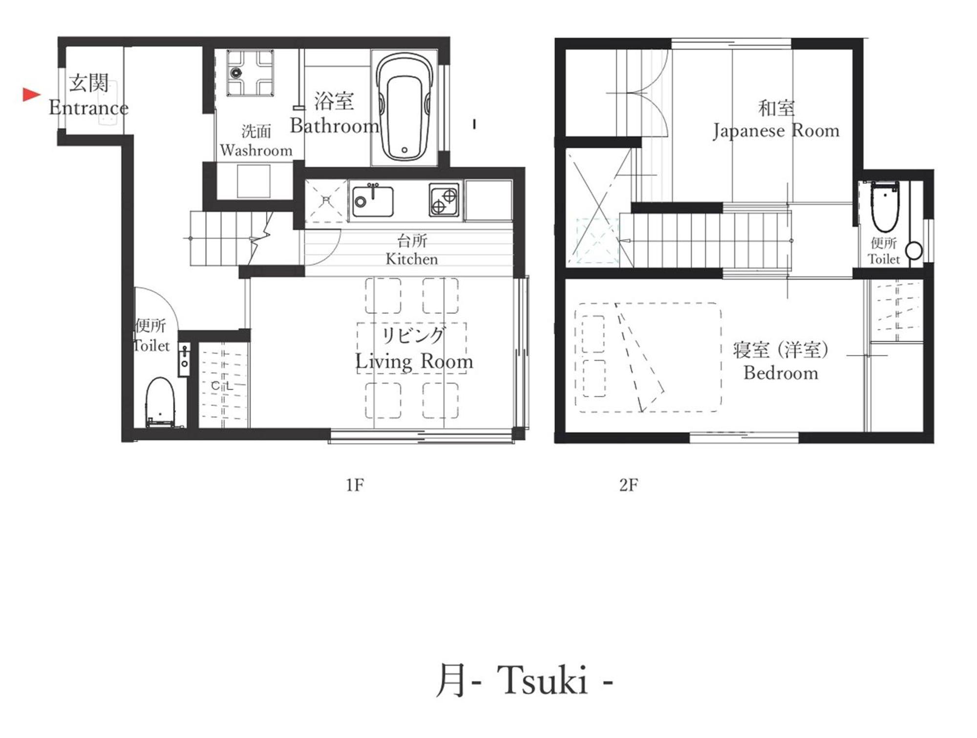The Machiya Villa Sanjo Shirakawa Koji Kiotó Szoba fotó