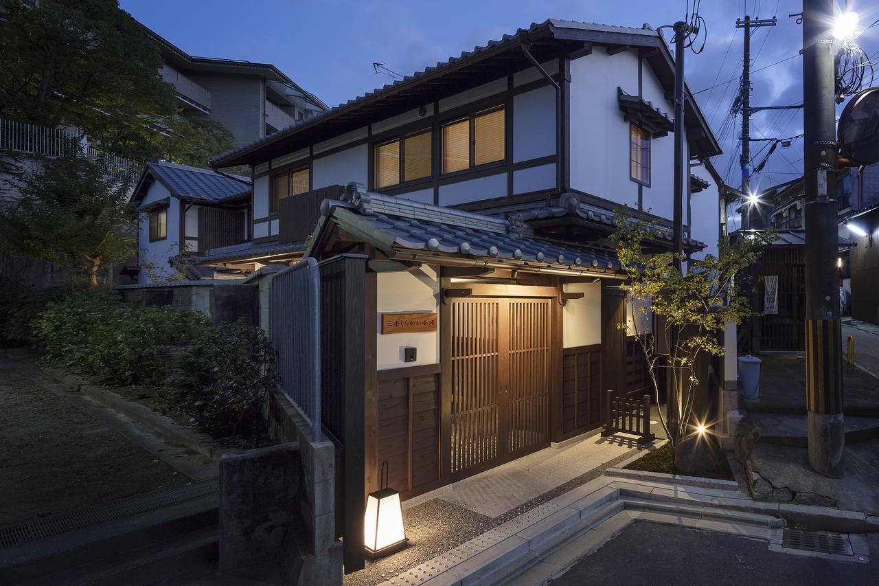 The Machiya Villa Sanjo Shirakawa Koji Kiotó Kültér fotó