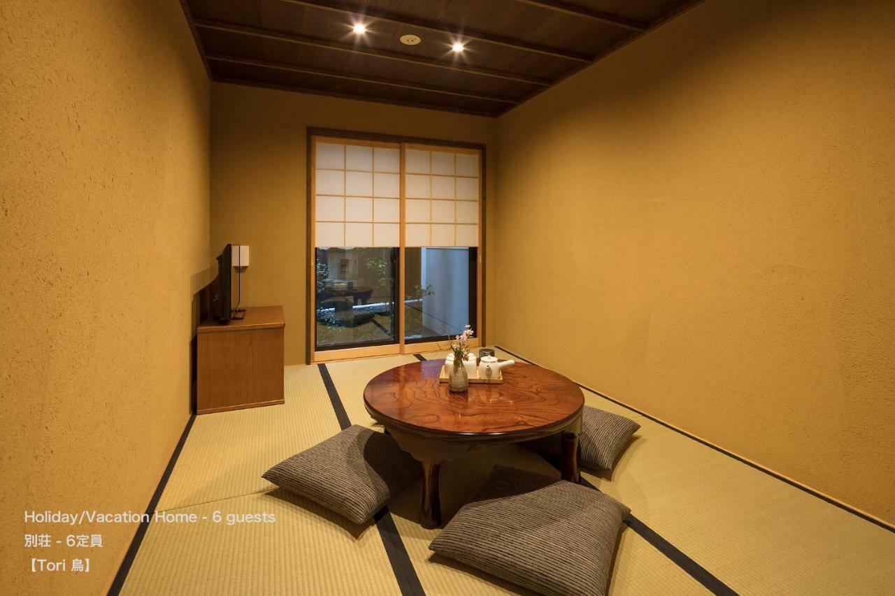The Machiya Villa Sanjo Shirakawa Koji Kiotó Kültér fotó