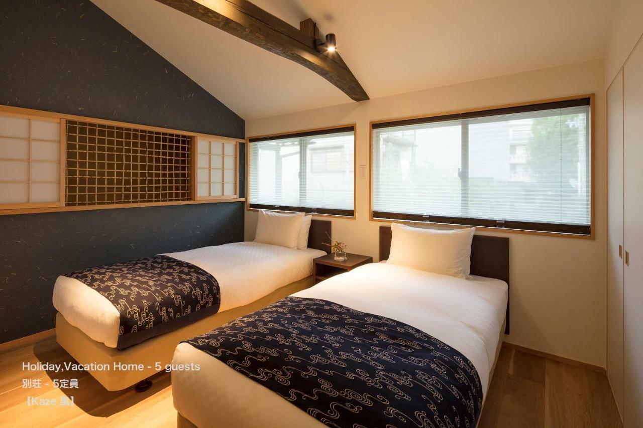 The Machiya Villa Sanjo Shirakawa Koji Kiotó Kültér fotó
