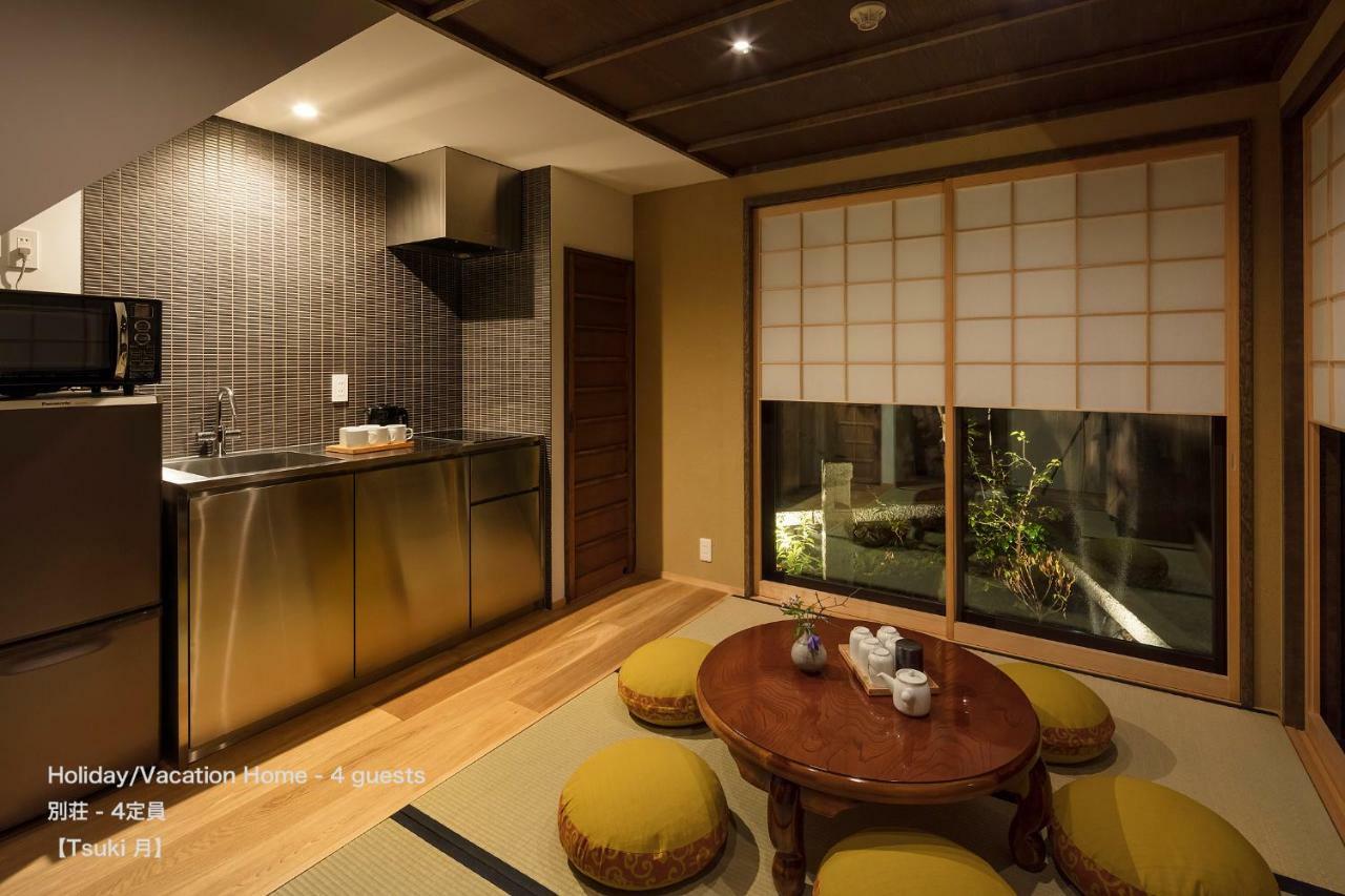 The Machiya Villa Sanjo Shirakawa Koji Kiotó Kültér fotó