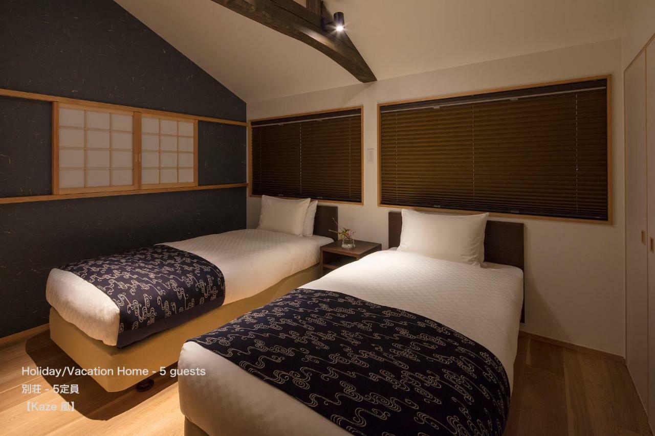 The Machiya Villa Sanjo Shirakawa Koji Kiotó Kültér fotó