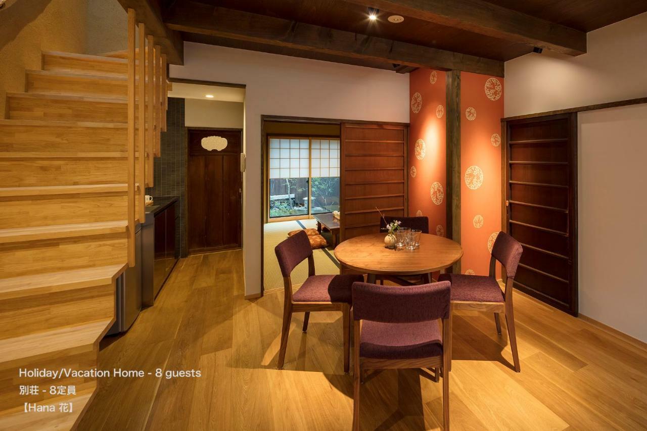 The Machiya Villa Sanjo Shirakawa Koji Kiotó Kültér fotó